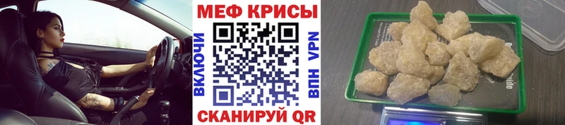 АМФЕТАМИН Лебедянь