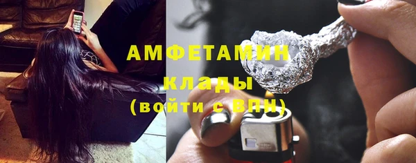 а пвп мука Арсеньев