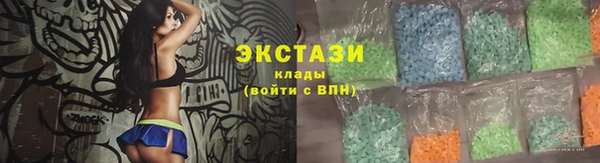 а пвп мука Арсеньев
