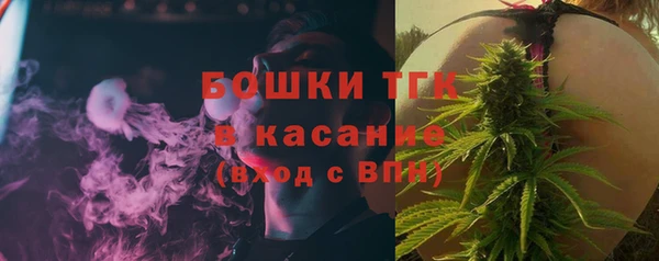 а пвп мука Арсеньев