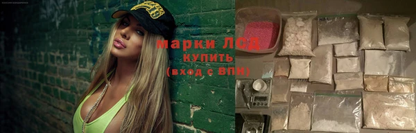 а пвп мука Арсеньев