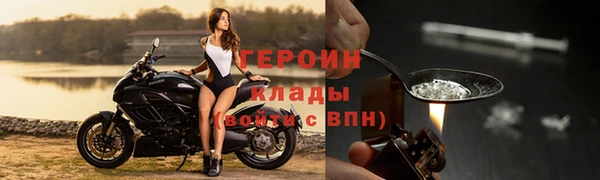 шишки Аркадак