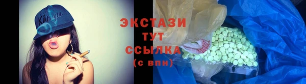 а пвп мука Арсеньев