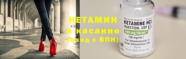 ГАЛЛЮЦИНОГЕННЫЕ ГРИБЫ Армянск