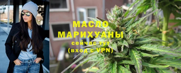 шишки Аркадак