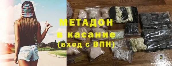 а пвп мука Арсеньев