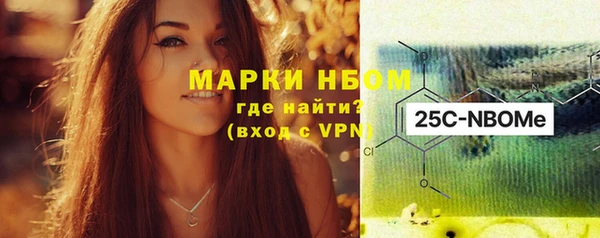 круглые Приозерск