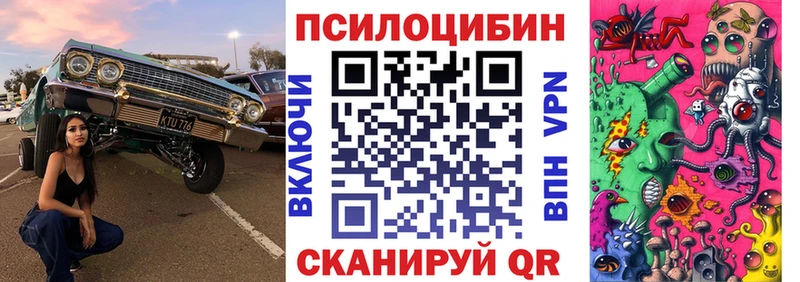 blacksprut как войти  Лебедянь  Галлюциногенные грибы GOLDEN TEACHER 