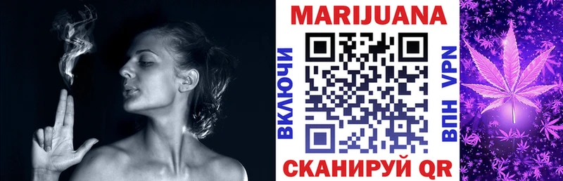 Конопля семена Лебедянь