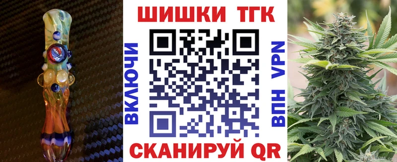Бошки марихуана AK-47  mega зеркало  Лебедянь 